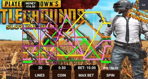 PUBG